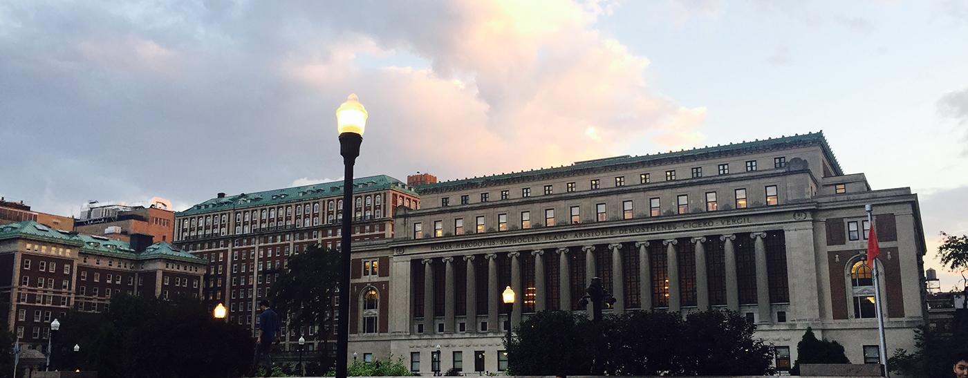 Columbia library