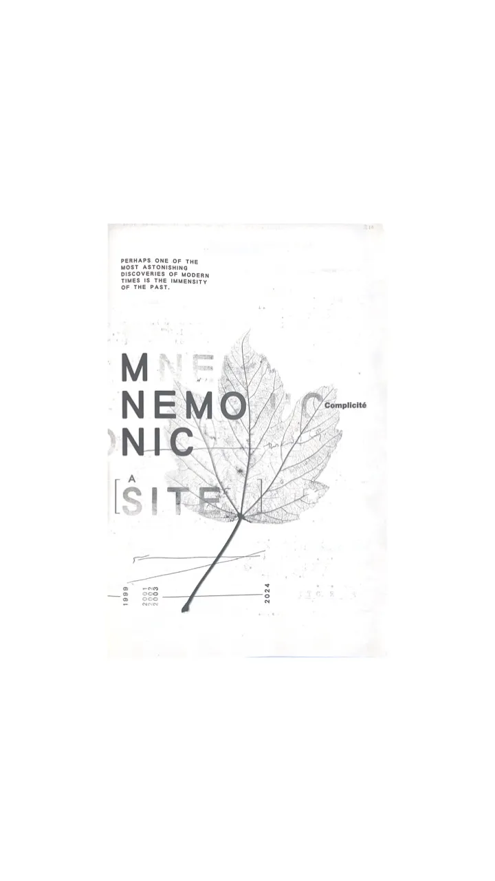 mnemonic cover